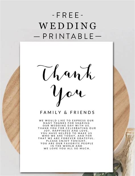 printable wedding   cards