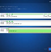 Hdd Os 壁 に対する画像結果.サイズ: 179 x 185。ソース: www.ubackup.com