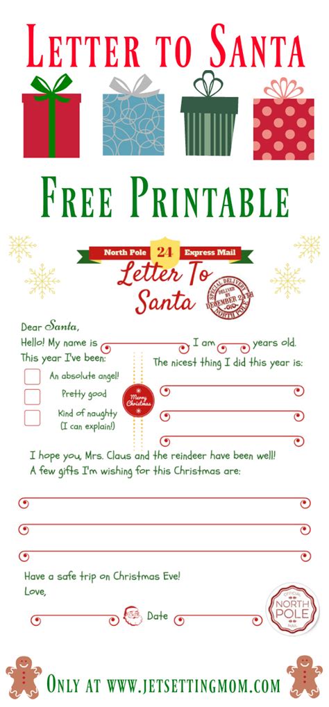 hot santa printable templates