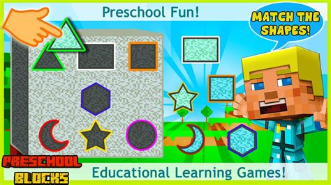 learning games  kindergarten kindergarten