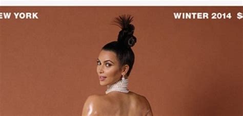 See Kim Kardashian Balancing A Glass Of Champagne On Her Butt Photos