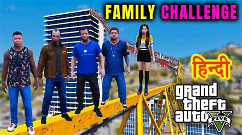 gta  family challenge youtube