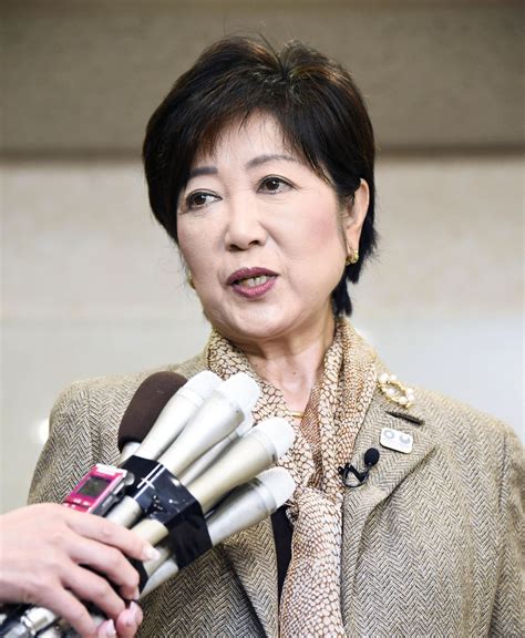 koike opens political school in possible precursor to starting new