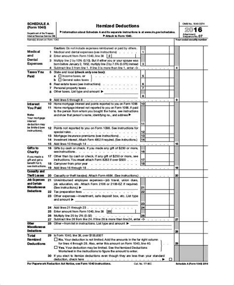 sample schedule forms