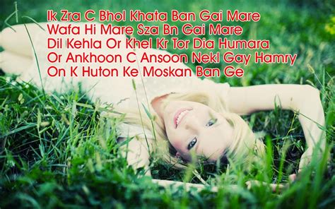 Hindi Sms Love For Girlfriend Love Shayari Jokes Wallpaper