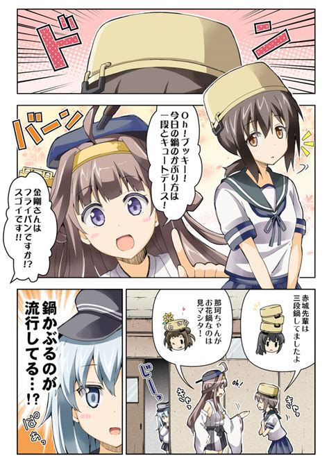 rioshi akagi kancolle fubuki kancolle hibiki kancolle kongou