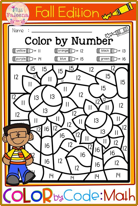 fall color  code math color  number addition subtraction