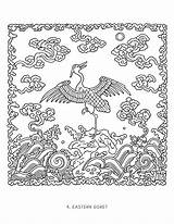 Coloring Decorative Chinese Designs Book Zoom Click sketch template