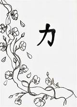 Blossom Cherry Coloring Tree Pages Flower Drawing Line Japanese Flowers Color Drawings Blossoms Japan Getdrawings Tattoo Trees Adults Draw Getcolorings sketch template