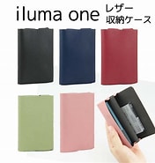Image result for Em・one ケース. Size: 176 x 185. Source: item.rakuten.co.jp