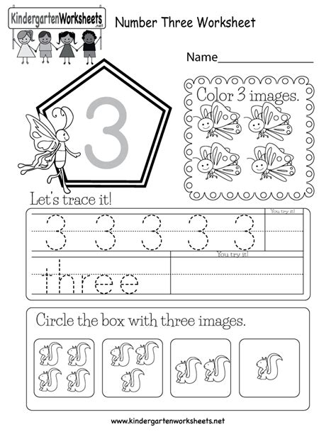 printable number  worksheets  kindergarten math kindergarten