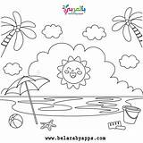 الصيف فصل للتلوين رسومات رسم عن Coloriage للاطفال Vectorial اطفال Playa Landschap Vectorielle Paysage Ilustracion Dibujar Vecteur sketch template
