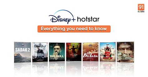 disney  hotstar subscription plans  offers  india  mobilescom news update
