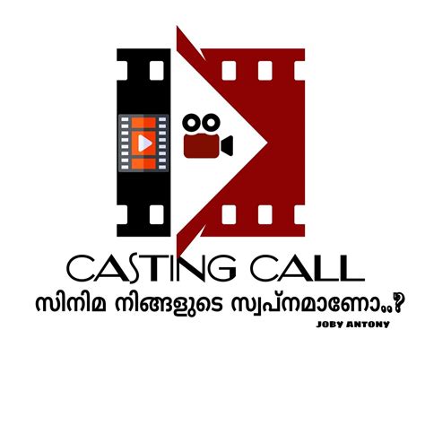 Casting Call സിനിമ നിങ്ങളുടെ സ്വപ്നമാണോ Kochi