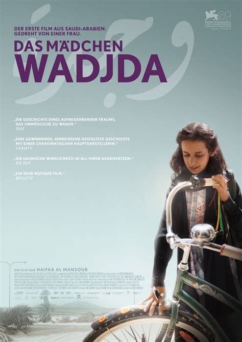 das mädchen wadjda saudi arabien d 2012 film at