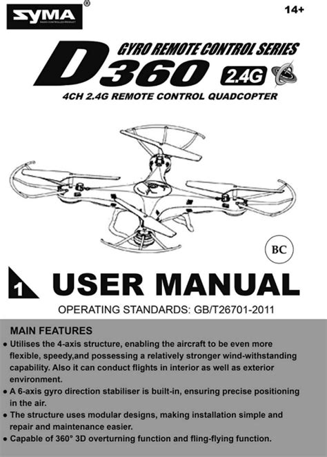 syma drone instructions picture  drone
