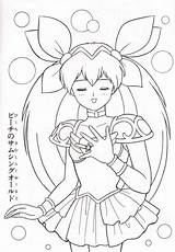 Oasidelleanime Wedding Para Peach Coloring Colorir Pages Desenhos Anime Minisiti Colorare Salvo Desenho Visit sketch template