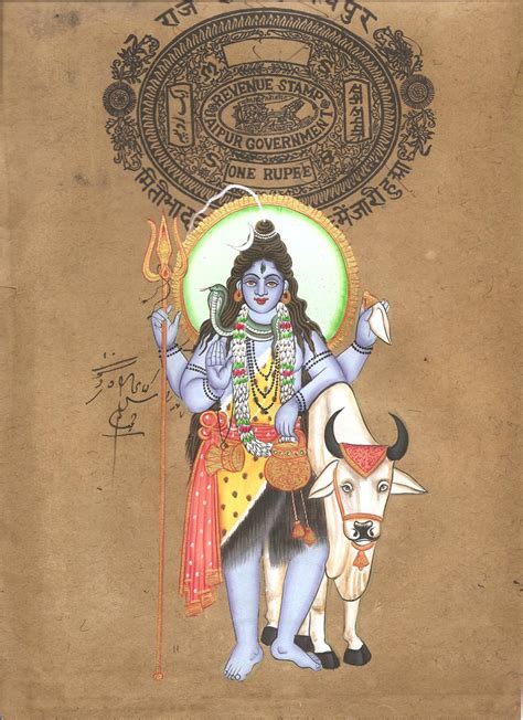 Hindu God Shiva Painting Handmade Old Stamp Paper Indian Religious Shiv