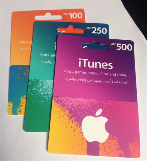 Apple Begins Selling Itunes T Cards In United Arab Emirates Ahead Of