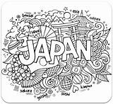 Coloring Pages раскраски антистресс Japan для Words япония Adults Raskraska взрослых Sheets Antistress Book Colouring Country Word раскраска Doodle Kids sketch template