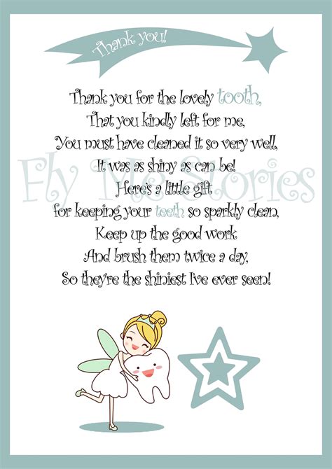 downloadable letter   tooth fairy instant  tooth fairy