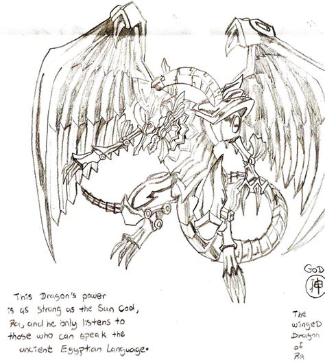 winged dragon  ra  bladersix  deviantart