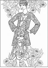 Coloring Pages Jazz Haven Creative Book Age Dover Adult Books Fashions Fashion Sun Colouring Publications Sheets Ming Ju Doverpublications Visit sketch template