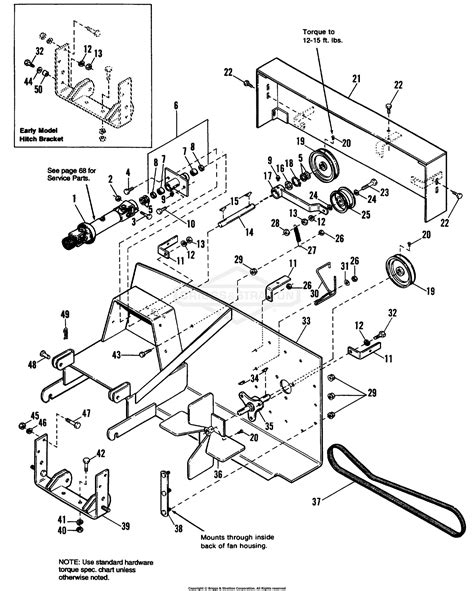 simplicity  vacuum collector parts diagram  vacuum collector frame drive group