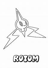 Pokemon Coloring Pages Electric Mudkip Rotom Color Kaba Fan Colouring Drawing Printable Raikou Getcolorings Jigglypuff Type Clipart Print Cartoon Sheets sketch template