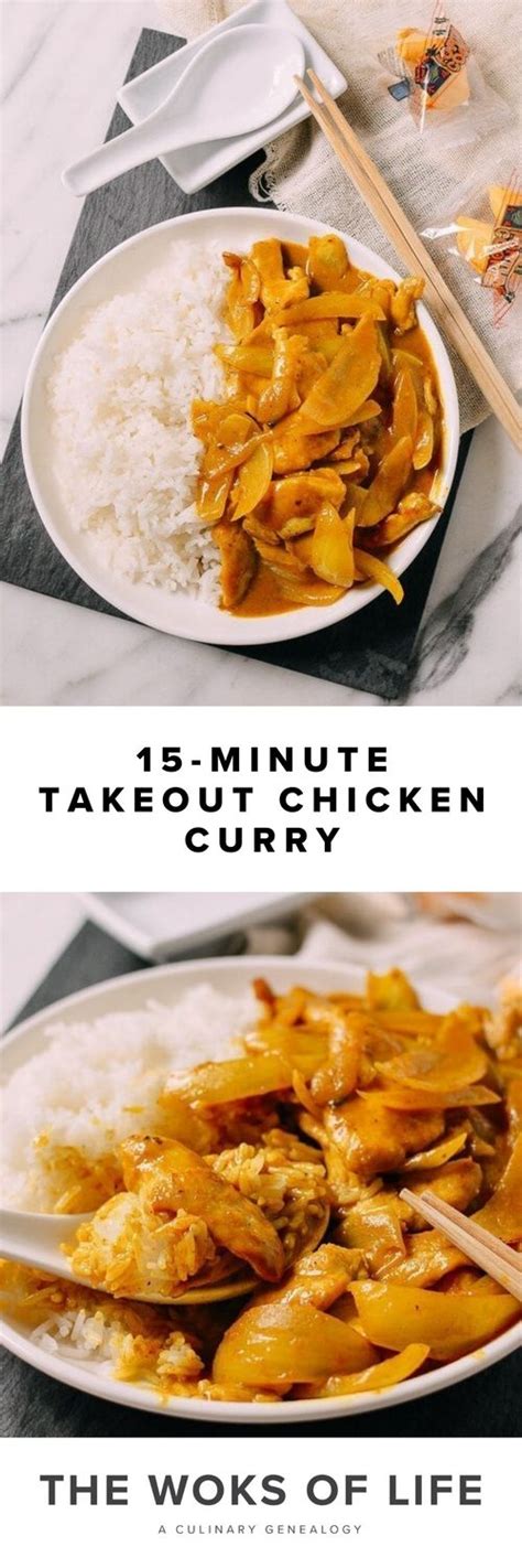15 minute chicken curry takeout style recipe curry chicken indian