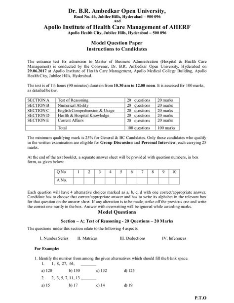 model question paper