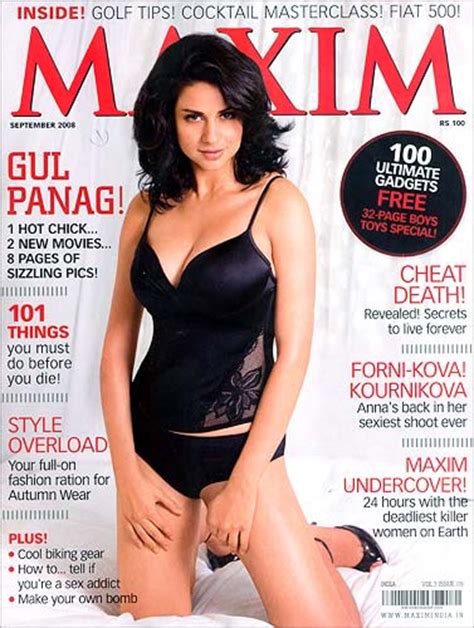 First Look Gul Panag Gets Sexy