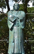 Image result for 安井息軒. Size: 117 x 185. Source: www.photolibrary.jp
