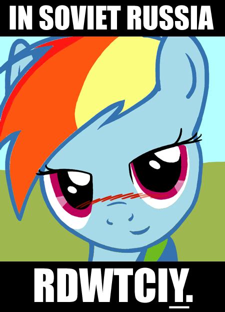 [image 905672] i want to cum inside rainbow dash know your meme