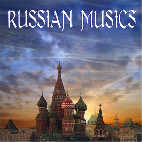 spocks record   va russian musics
