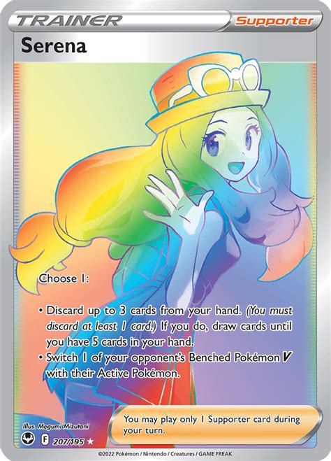 serebiinet pokemon card  silver tempest  serena