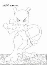 Mewtwo Coloring Pages Pokemon Mega Getcolorings 4u sketch template