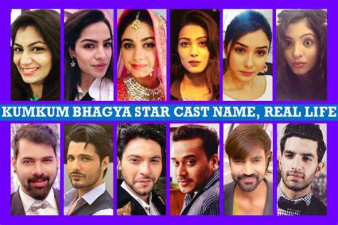 Kumkum Bhagya Star Cast Real Name Zee Tv Serial Crew