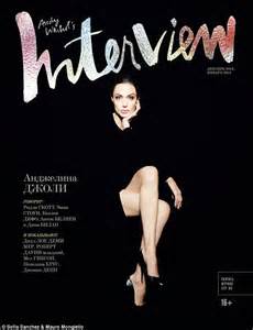 angelina jolie shows her long legs for interview magazine cover daily