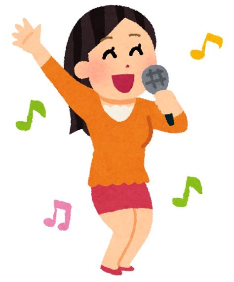 Sing Your Heart Out With These Karaoke Illustrations