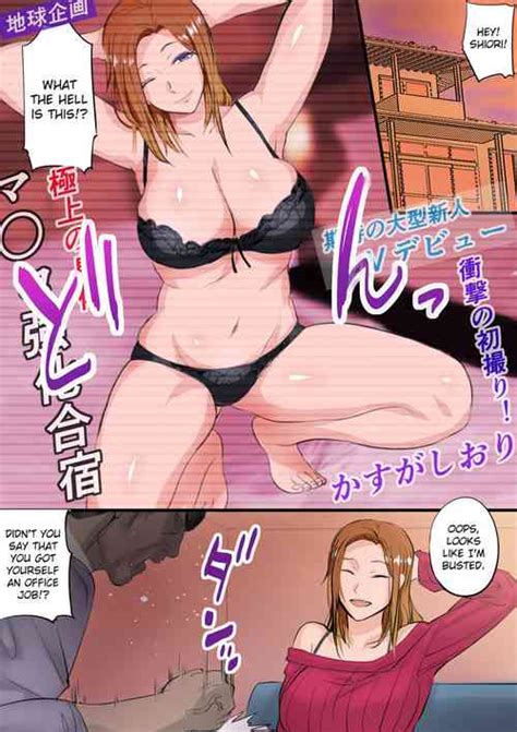 tag full color popular nhentai hentai doujinshi and manga