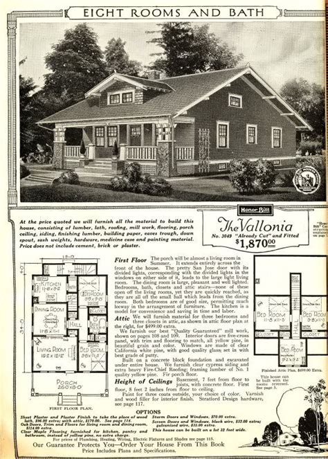 sears vallonia kit sears modern homes bungalow house plans bungalow floor plans vallonia