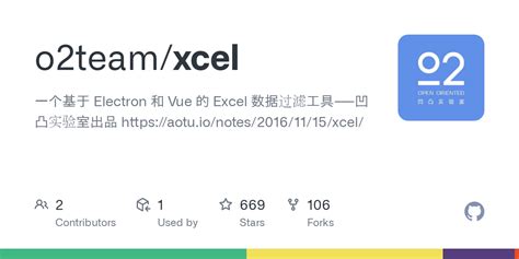 github oteamxcel electron vue excel https