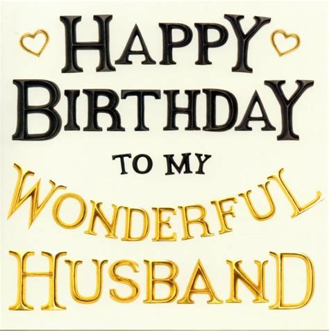 happy birthday   wonderful husband pictures   images