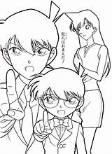 Conan Mewarnai Detektiv Colorear Ran Shinichi コナン ぬりえ Buch Animato Cartone Personaggi 名探偵 Aniyuki sketch template