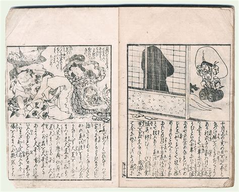 1000 images about shunga arte japon on pinterest