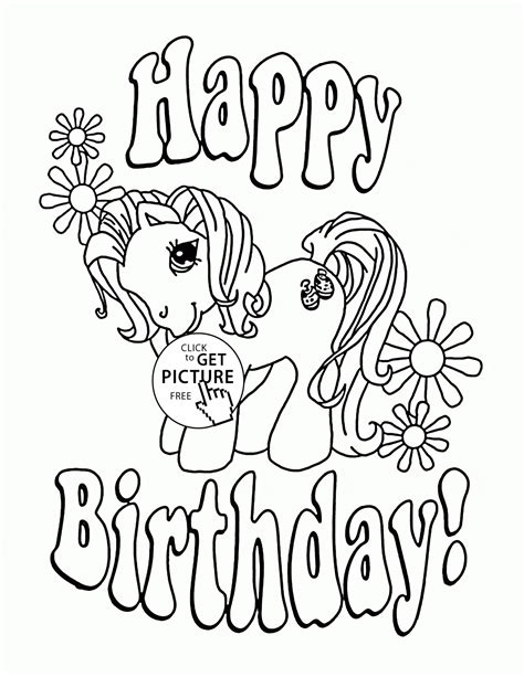 printable happy birthday color pages birthday cake coloring
