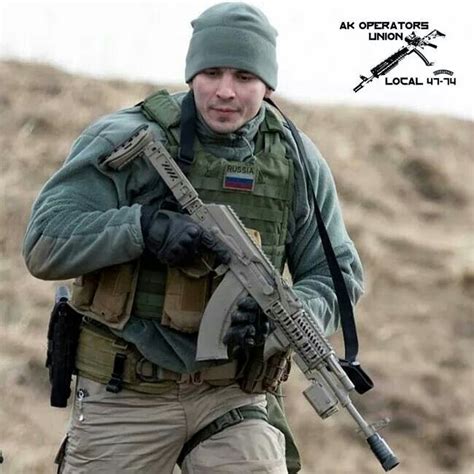 spetsnaz ukraine google military gear special forces military