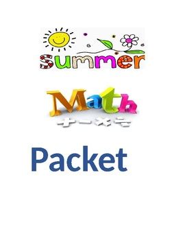 summer math packet cover  random resources tpt