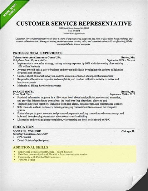 customer service skills section customer service resume examples